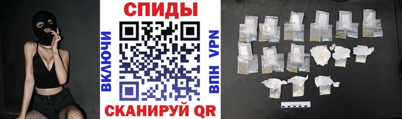 mega ONION Ханты-Мансийск Амфетамин Розовый