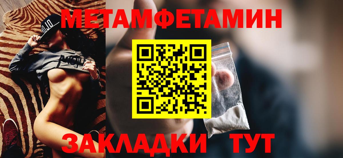 Ханты-Мансийск  АМФ 97%  omg как зайти  Вход с VPN 
