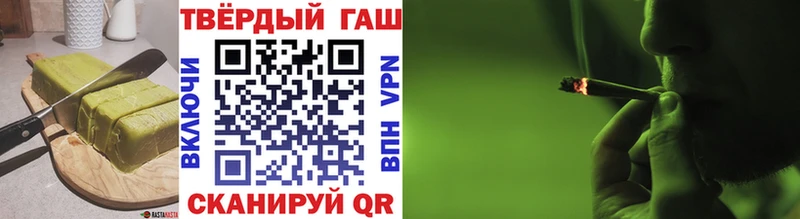 Еда ТГК марихуана  закладки  Ханты-Мансийск 