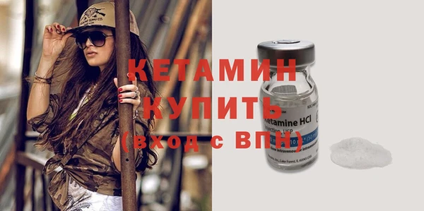 амф Майский