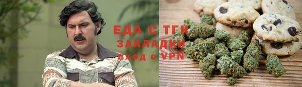 амф Майский