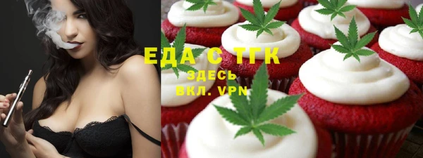 амф Майский