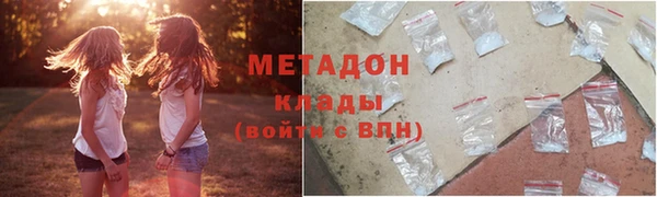 амф Майский