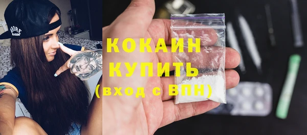 apvp Лихославль
