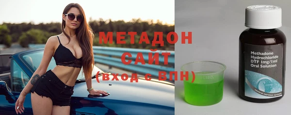 амф Майский