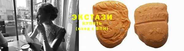 гидра Магадан