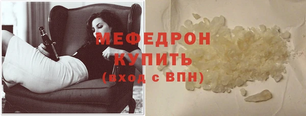 гидра Магадан