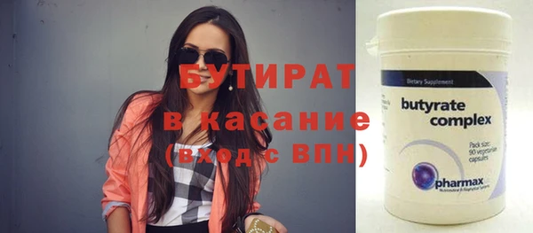 кокаин перу Чердынь