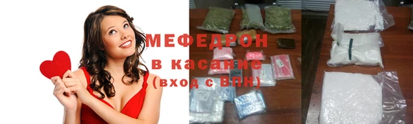 гидра Магадан