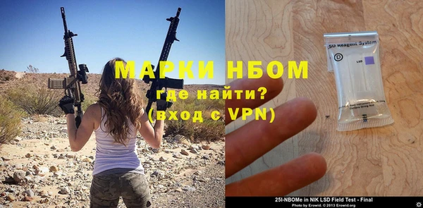 амф Майский