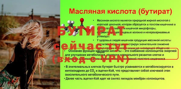 apvp Покровск