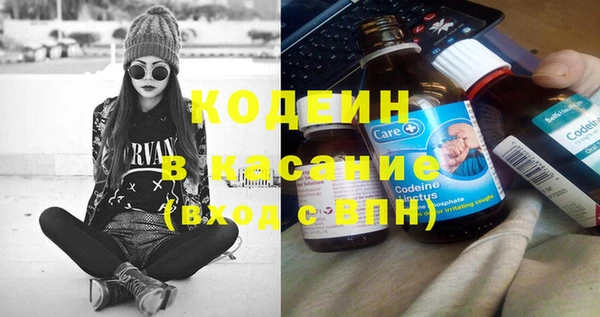амф Майский