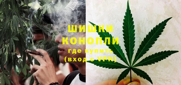 гидра Магадан