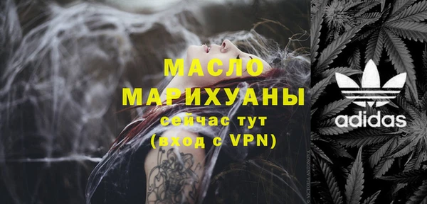 скорость mdpv Лиски