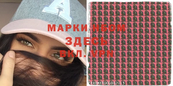амф Майский