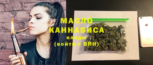 амф Майский