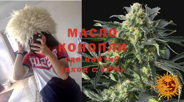 амф Майский