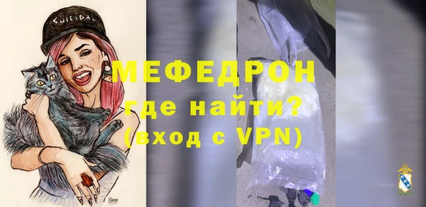 амф Майский