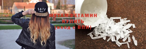 амф Майский