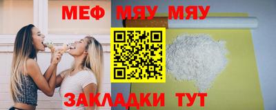 первитин Ликино-Дулёво