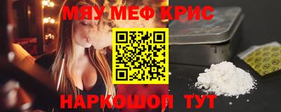 ECSTASY Ливны