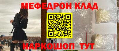 первитин Ликино-Дулёво
