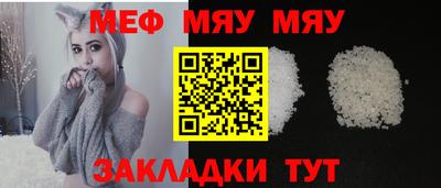 первитин Ликино-Дулёво