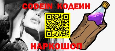 ECSTASY Ливны