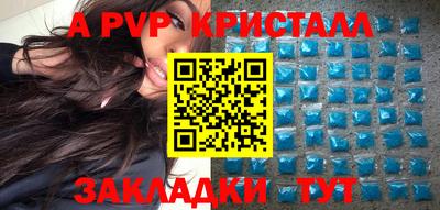 ECSTASY Ливны