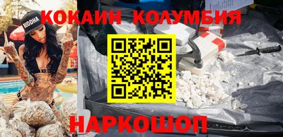 ECSTASY Ливны