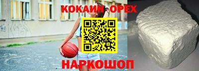 a pvp Апшеронск