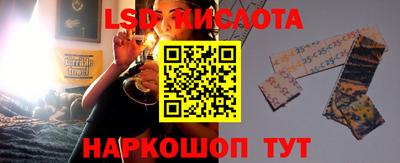 первитин Ликино-Дулёво