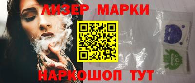 a pvp Апшеронск