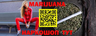 ECSTASY Ливны