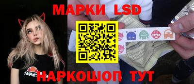 mdma Апрелевка