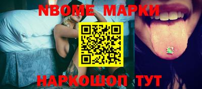 mdma Апрелевка