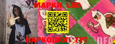 a pvp Апшеронск