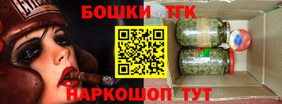 гидра Лесосибирск