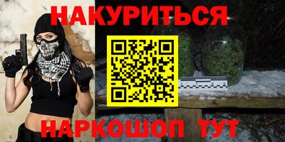 mdma Апрелевка