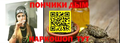 гидра Лесосибирск