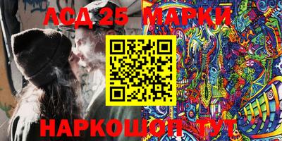 mdma Апрелевка