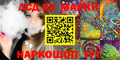 ECSTASY Ливны