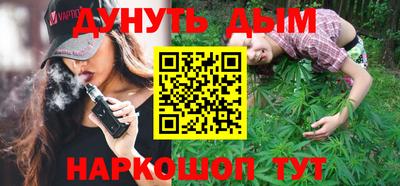 a pvp Апшеронск