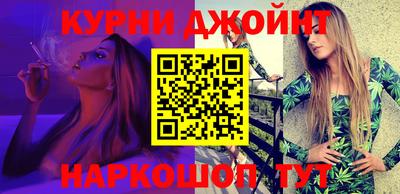 a pvp Апшеронск