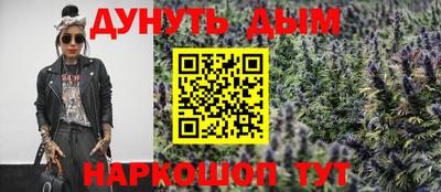 a pvp Апшеронск