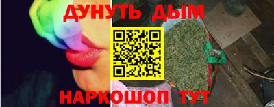 mdma Апрелевка