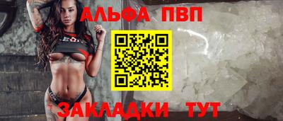 mdma Апрелевка