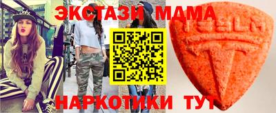 первитин Ликино-Дулёво