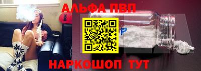 ECSTASY Ливны