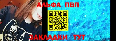 mdma Апрелевка